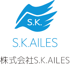 株式会社S.K.AILES